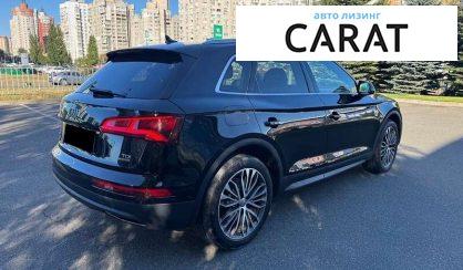 Audi Q5 2016