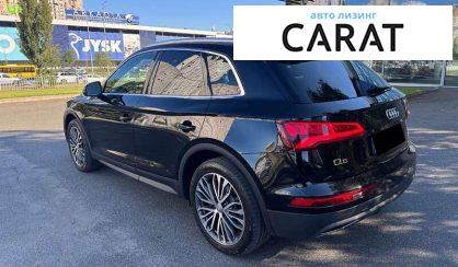 Audi Q5 2016