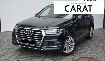 Audi Q7 2017