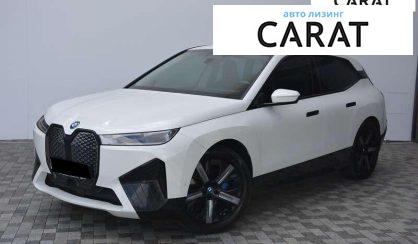 BMW iX 2022