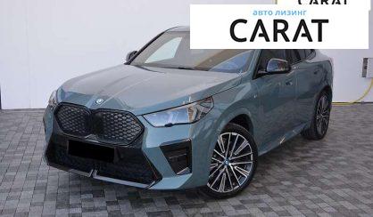 Розглянути BMW iX2 2024 BMW iX2 2024 - авто лізинг Carat