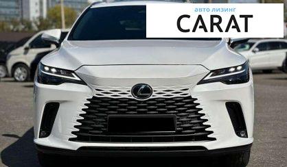 Lexus RX 2024