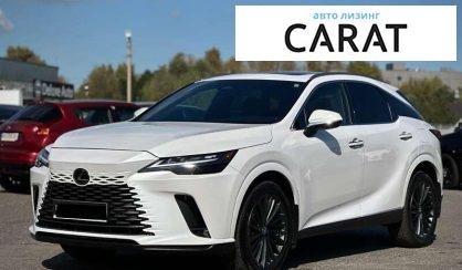 Lexus RX 2024
