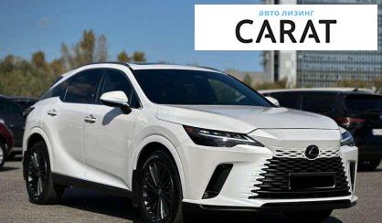 Lexus RX 2024