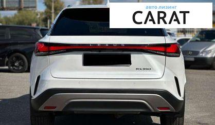 Lexus RX 2024