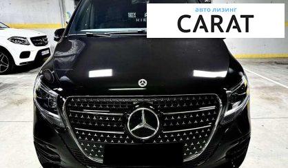 Mercedes-Benz V-Class 2024
