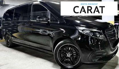 Mercedes-Benz V-Class 2024