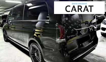 Mercedes-Benz V-Class 2024