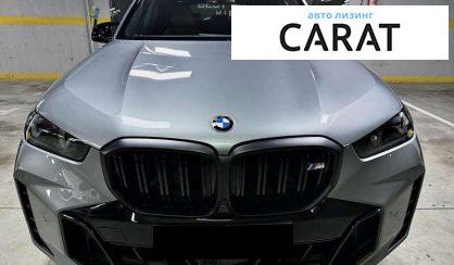 BMW X5 2025