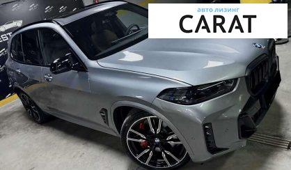 BMW X5 2025