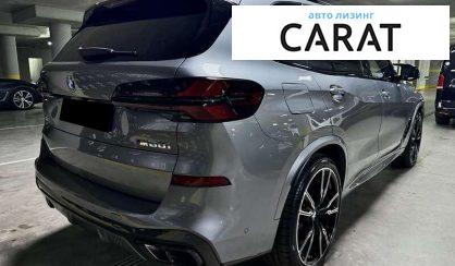 BMW X5 2025