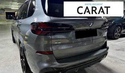 BMW X5 2025