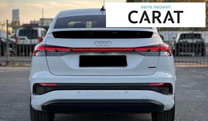 Audi Q4 e-tron 2021