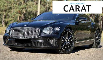 Розглянути Bentley Continental GT 2020 Bentley Continental GT 2020 - авто лізинг Carat