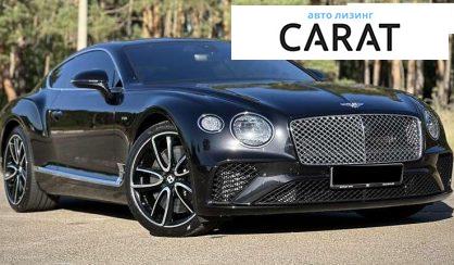 Bentley Continental GT 2020