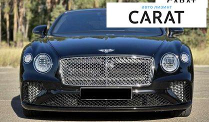 Bentley Continental GT 2020