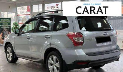 Subaru Forester 2016