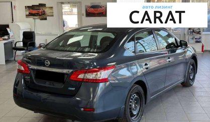 Nissan Sentra 2013