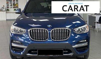 BMW X3 2020