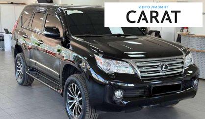Lexus GX 2010