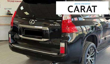 Lexus GX 2010