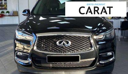 Infiniti QX60 2017