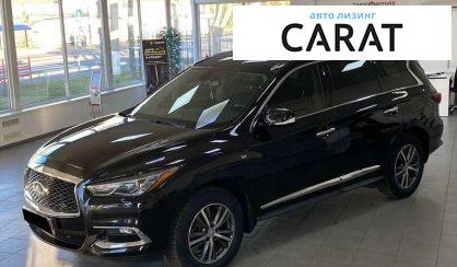Infiniti QX60 2017