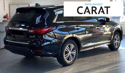 Infiniti QX60 2017