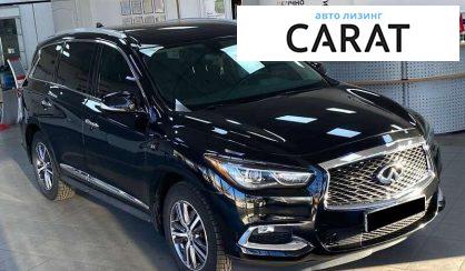 Infiniti QX60 2017
