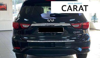 Infiniti QX60 2017
