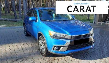 Mitsubishi Outlander 2016
