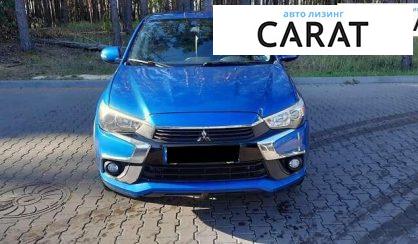 Mitsubishi Outlander 2016