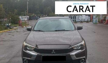 Mitsubishi Outlander 2018