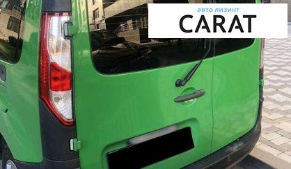 Renault Kangoo 2016