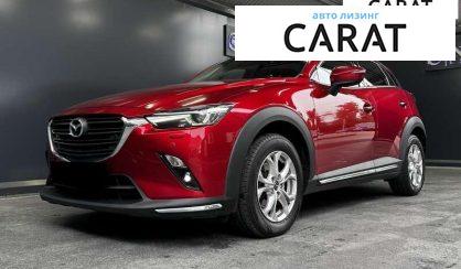 Mazda CX-3 2020