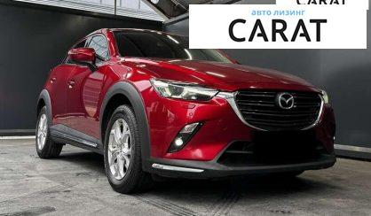 Mazda CX-3 2020