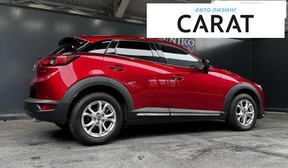 Mazda CX-3 2020