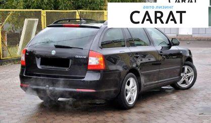 Skoda Octavia 2012