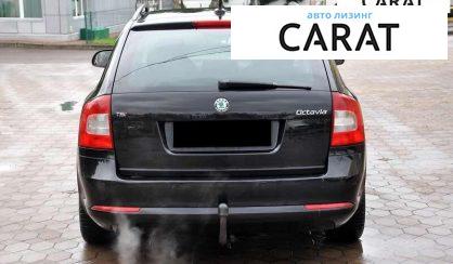 Skoda Octavia 2012