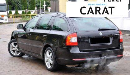 Skoda Octavia 2012
