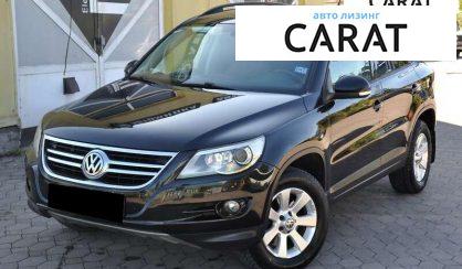 Розглянути Volkswagen Tiguan 2008 Volkswagen Tiguan 2008 - авто лізинг Carat