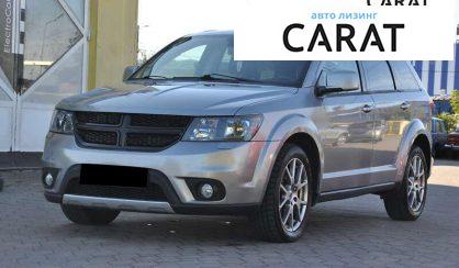 Розглянути Dodge Journey 2019 Dodge Journey 2019 - авто лізинг Carat