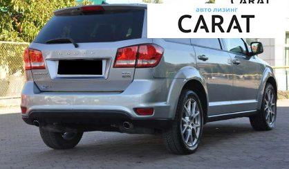 Dodge Journey 2019