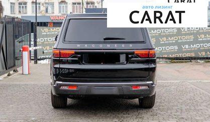 Jeep Wagoneer 2021