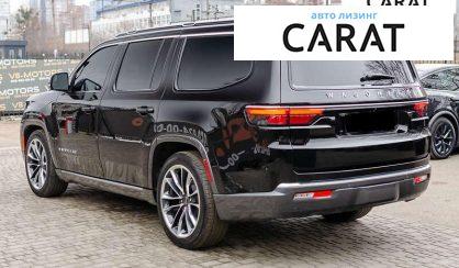 Jeep Wagoneer 2021