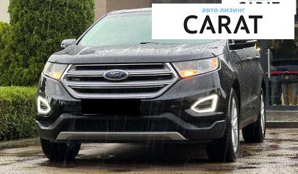 Розглянути Ford Edge 2017 Ford Edge 2017 - авто лізинг Carat