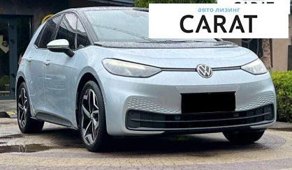 Volkswagen ID.3 2022