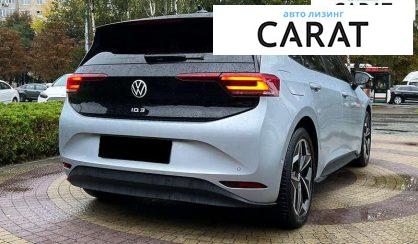 Volkswagen ID.3 2022