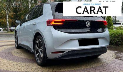 Volkswagen ID.3 2022