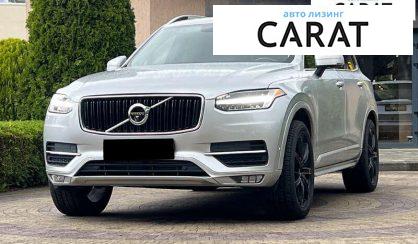 Volvo XC90 2017